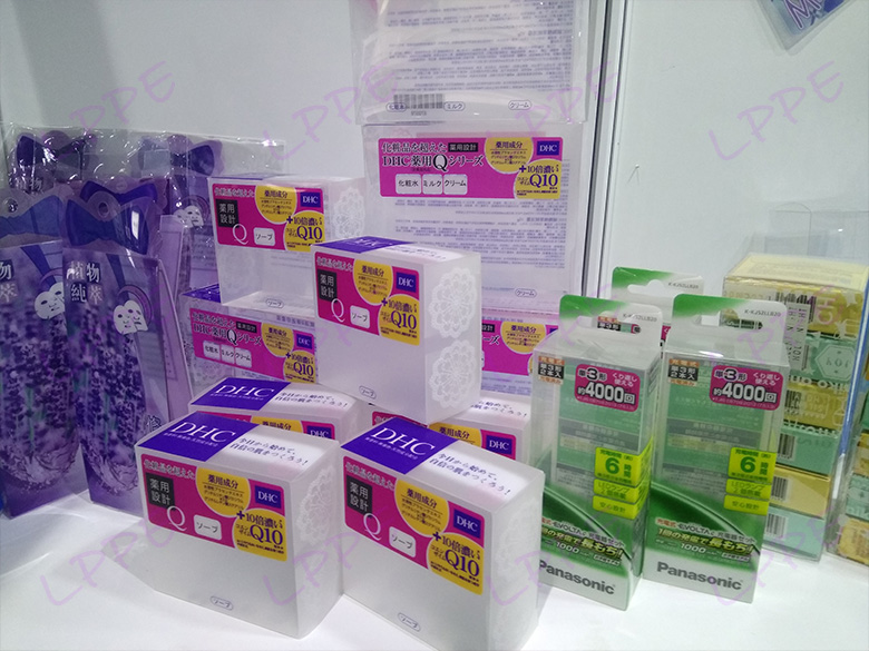 PET透明折盒-上海塑圣塑胶有限公司