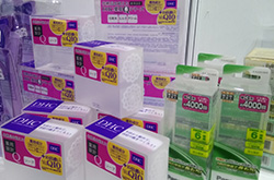 PET透明折盒-上海国际奢侈品包装展