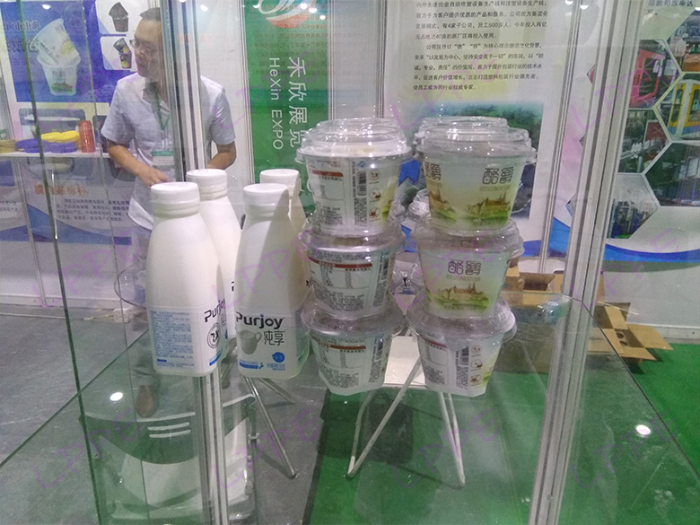 塑料包装容器-临沂豪泰塑料制品有限公司