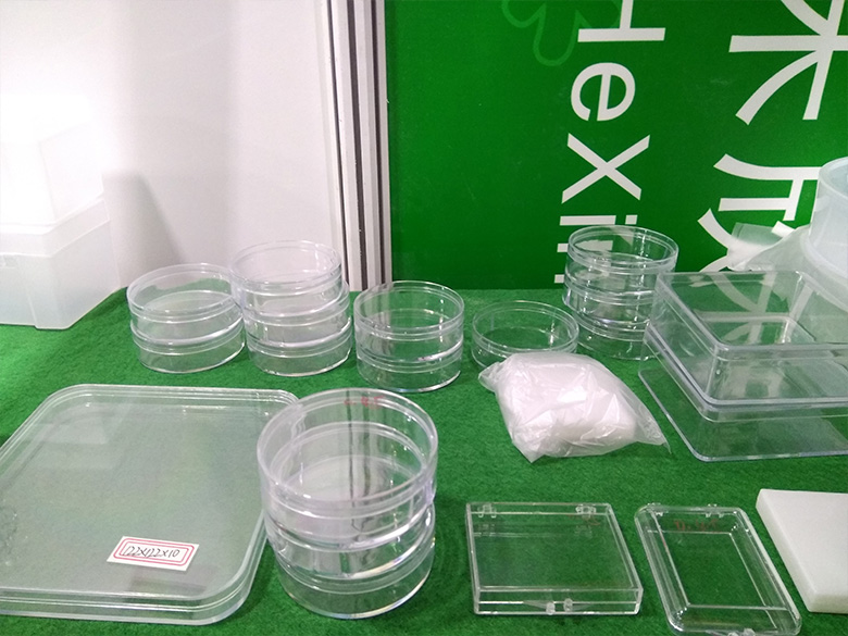 塑胶盒-镇江呈晨塑料有限公司