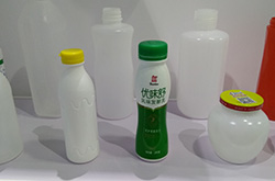 塑胶瓶-上海国际奢侈品包装展