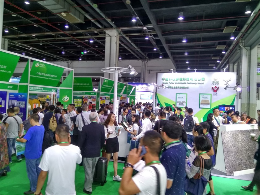 上海国际奢侈品包装展览会